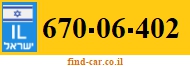 670-06-402