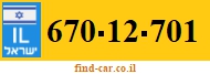 670-12-701
