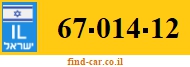 67-014-12