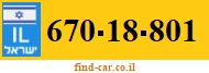 670-18-801
