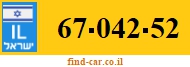 67-042-52