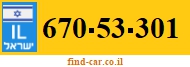 670-53-301