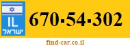 670-54-302