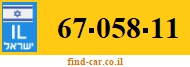 67-058-11