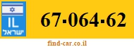 67-064-62
