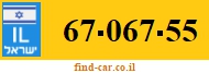 67-067-55