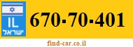670-70-401