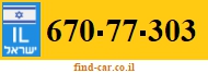 670-77-303