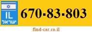 670-83-803