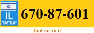 670-87-601