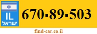 670-89-503