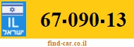 67-090-13