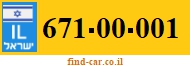 671-00-001