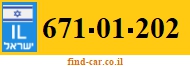 671-01-202