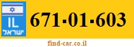 671-01-603