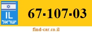 67-107-03