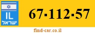 67-112-57