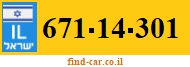 671-14-301