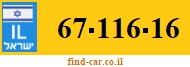 67-116-16