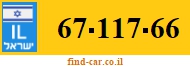 67-117-66