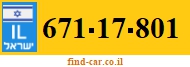671-17-801