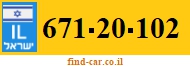 671-20-102