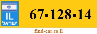 67-128-14