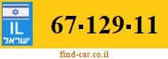 67-129-11