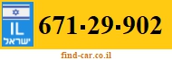 671-29-902