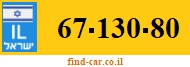 67-130-80