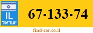 67-133-74