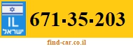 671-35-203