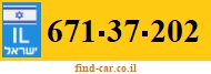 671-37-202