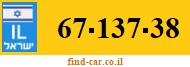 67-137-38