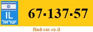 67-137-57