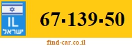 67-139-50