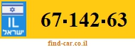 67-142-63