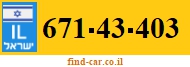 671-43-403