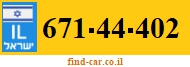 671-44-402