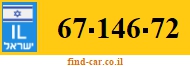 67-146-72