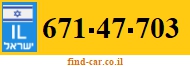 671-47-703