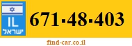 671-48-403