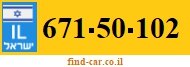 671-50-102