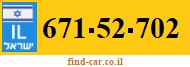 671-52-702