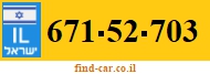 671-52-703