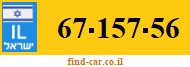 67-157-56