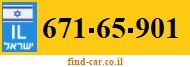 671-65-901