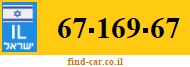 67-169-67