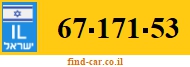 67-171-53