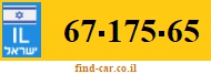 67-175-65